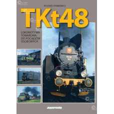 TKt48 - Lokomotiwa towarova do pociągów osobowych, Ryszard Stankiewicz, Eurosprinter